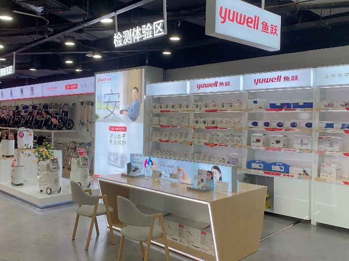 定做展示柜