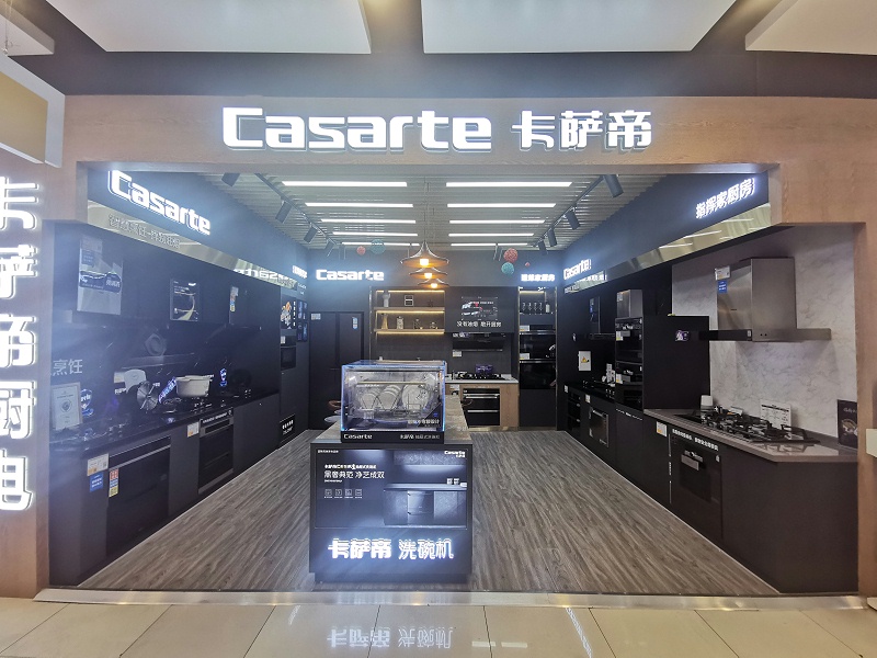 上海展柜定制厂家
