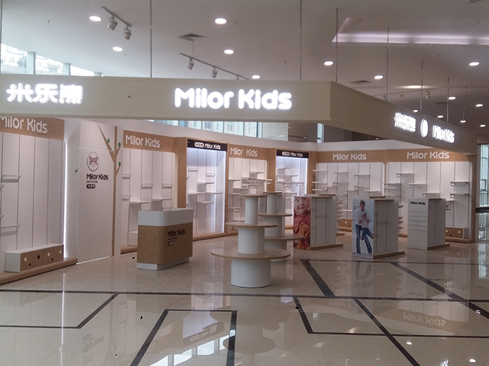 童装展柜