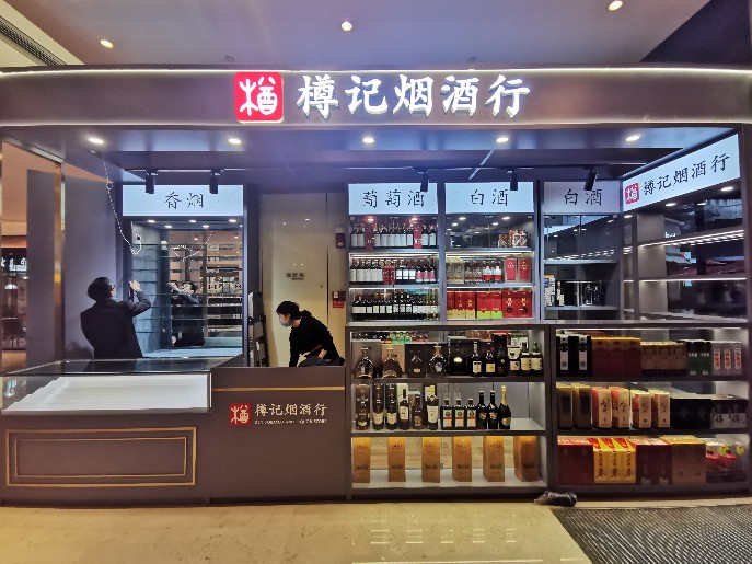 上海展柜厂家
