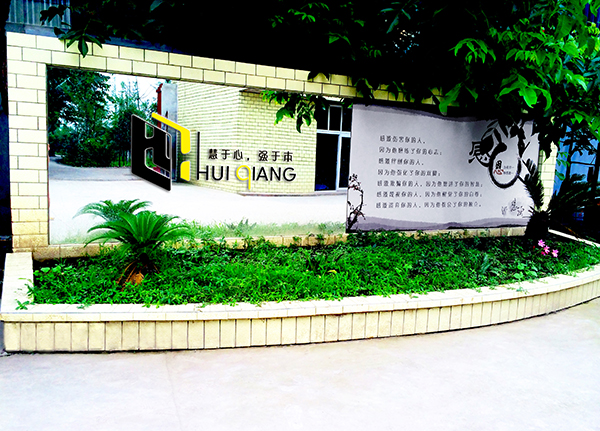 灵闪展柜厂