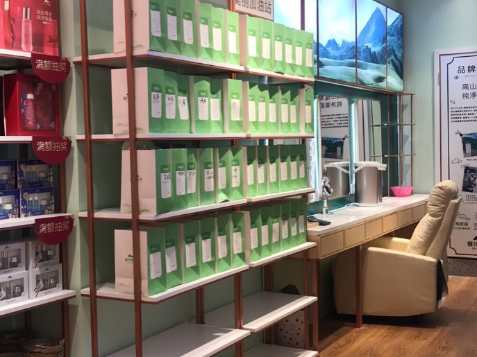 展示柜定制