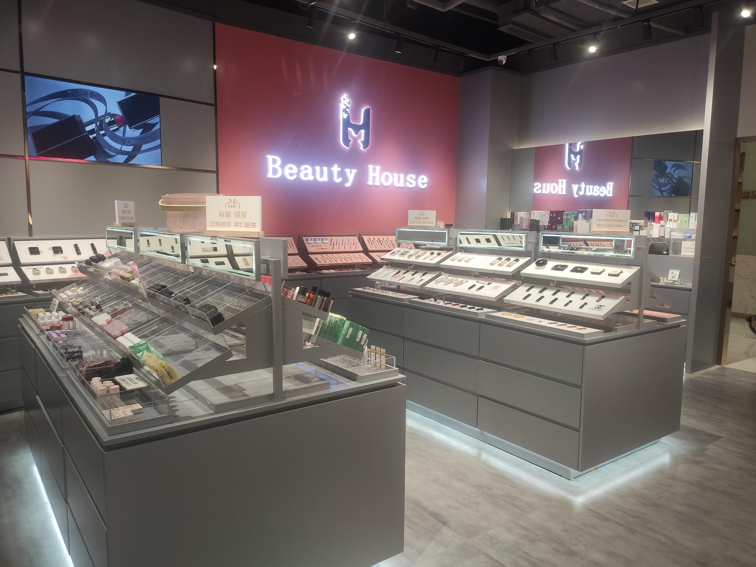 不锈钢化妆品展柜