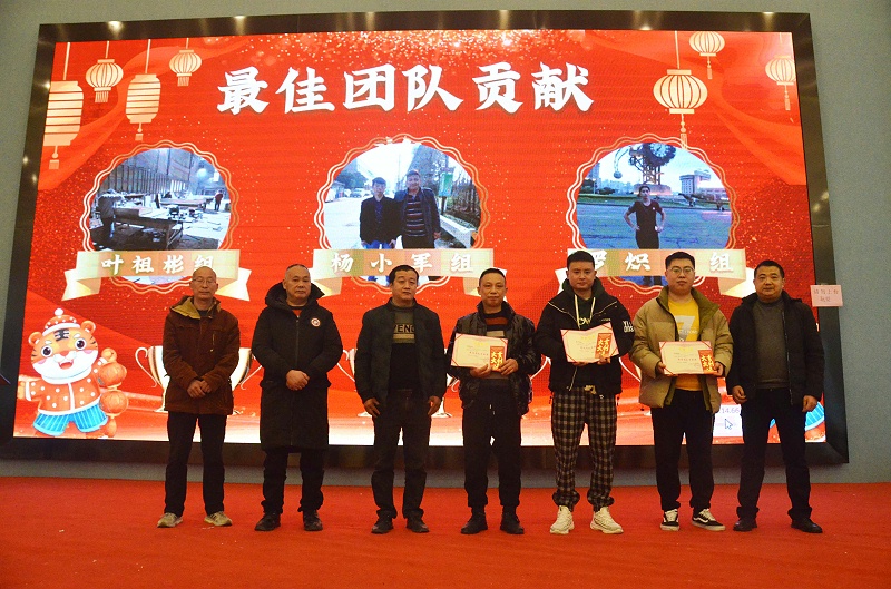灵闪展示年会