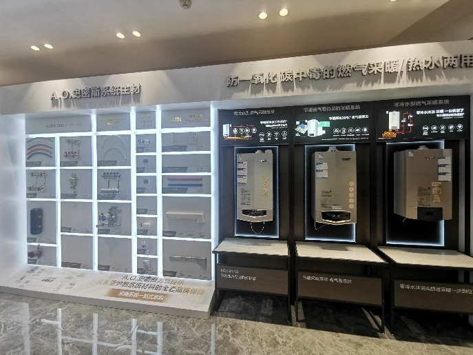 定制展示柜