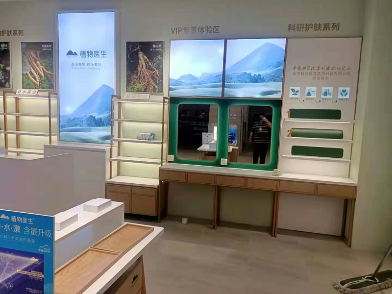 上海商场展柜