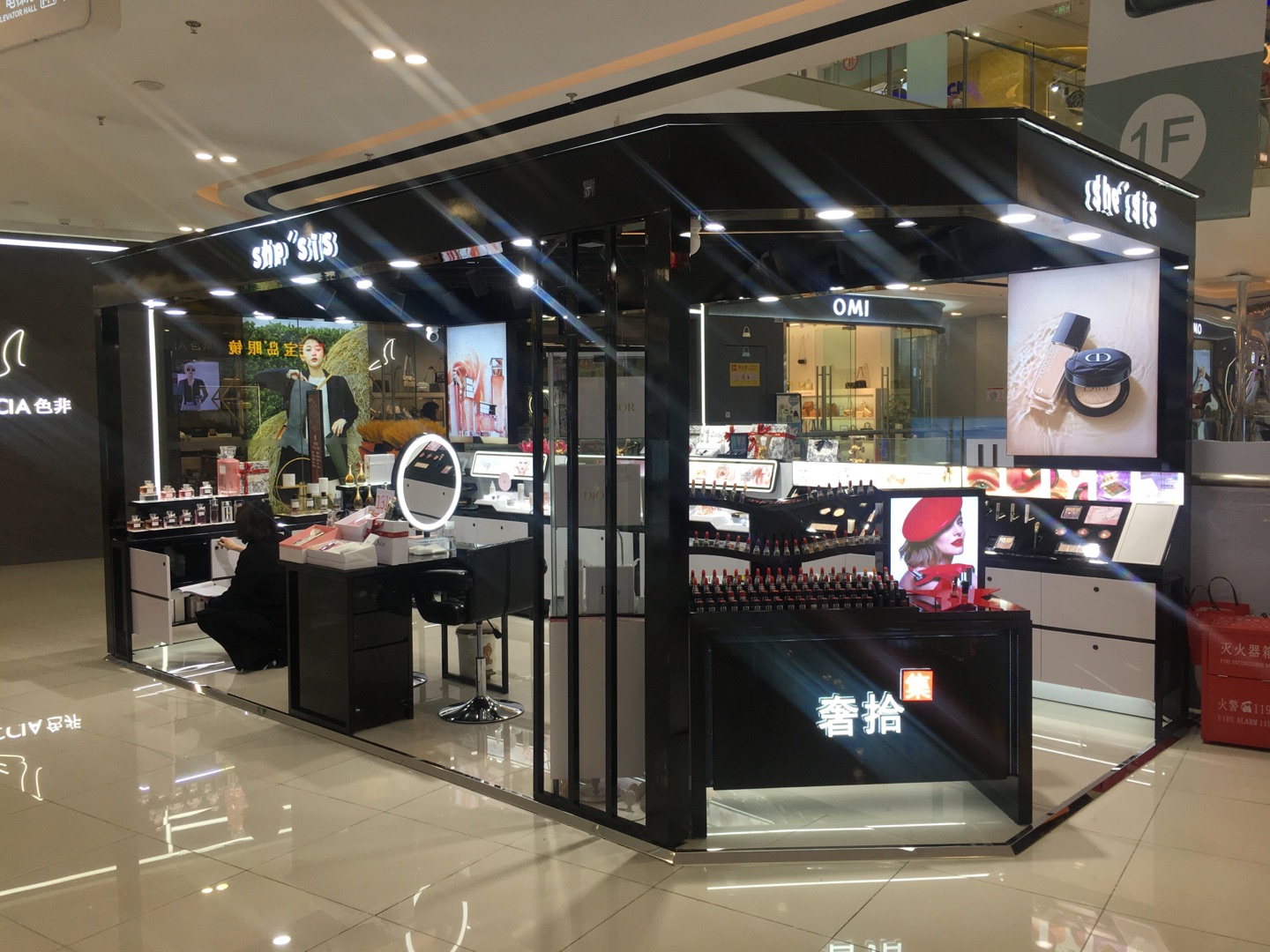 定做展示柜