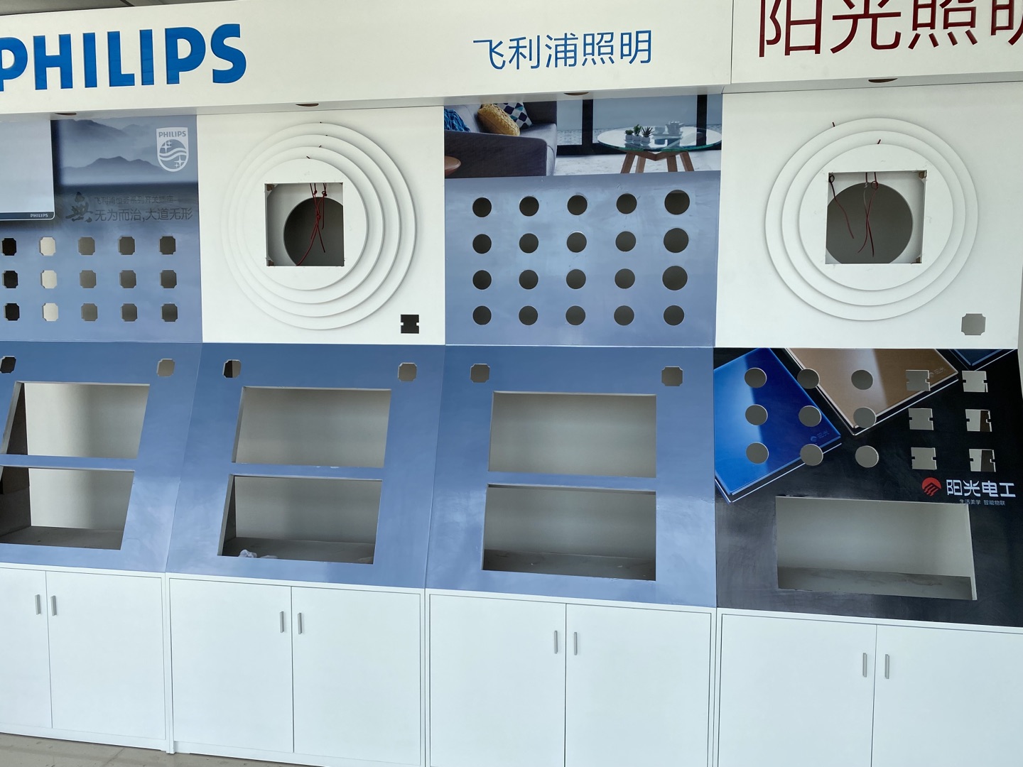 展柜定制厂家