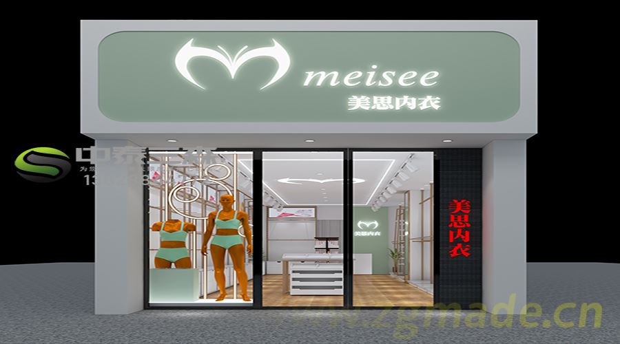 内衣展柜定制需要注意什么？ (定制内衣展柜需要注意什么？)