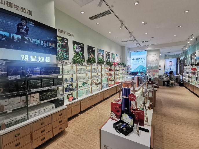 定制商场展柜