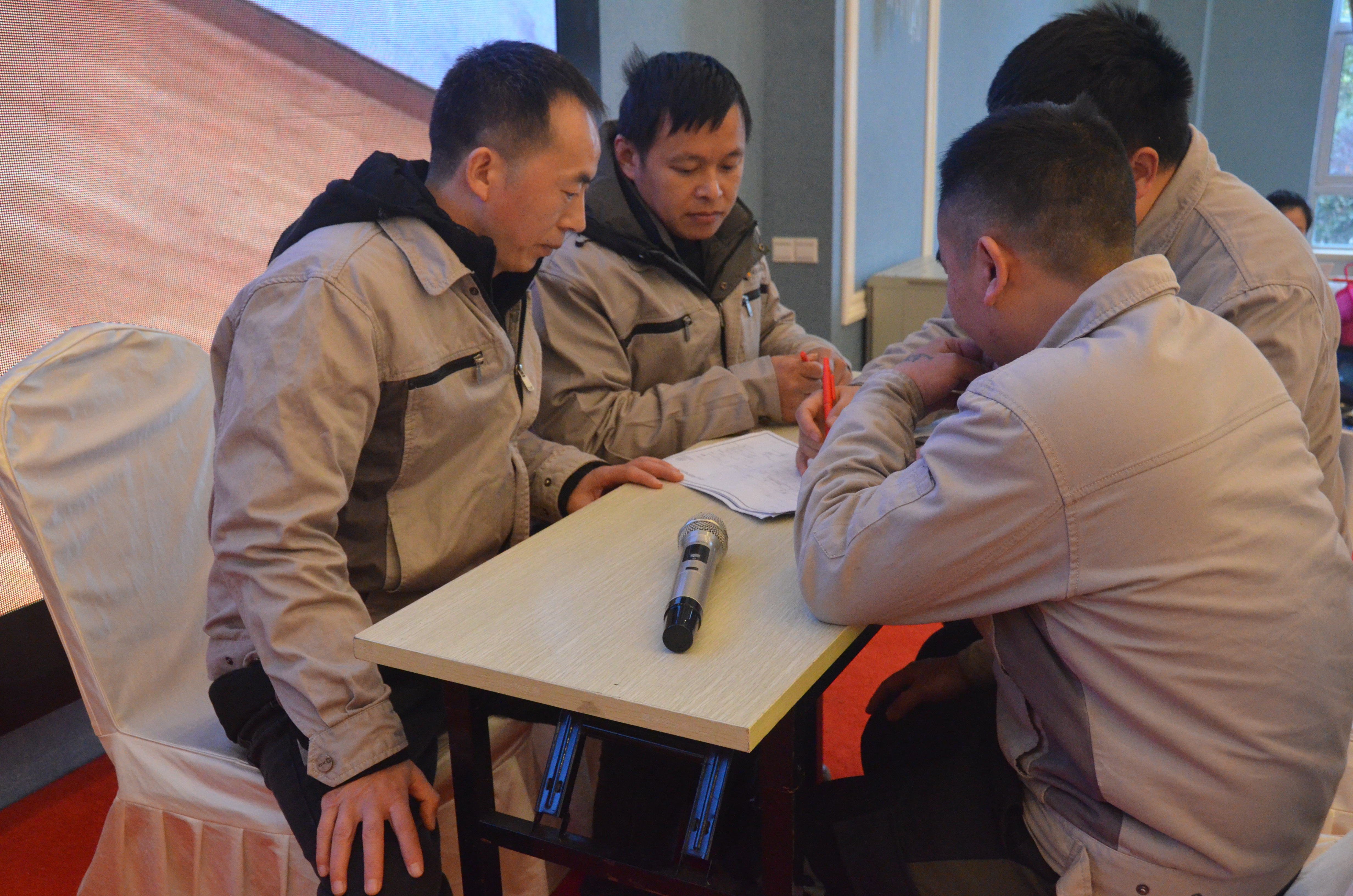 灵闪展示年会