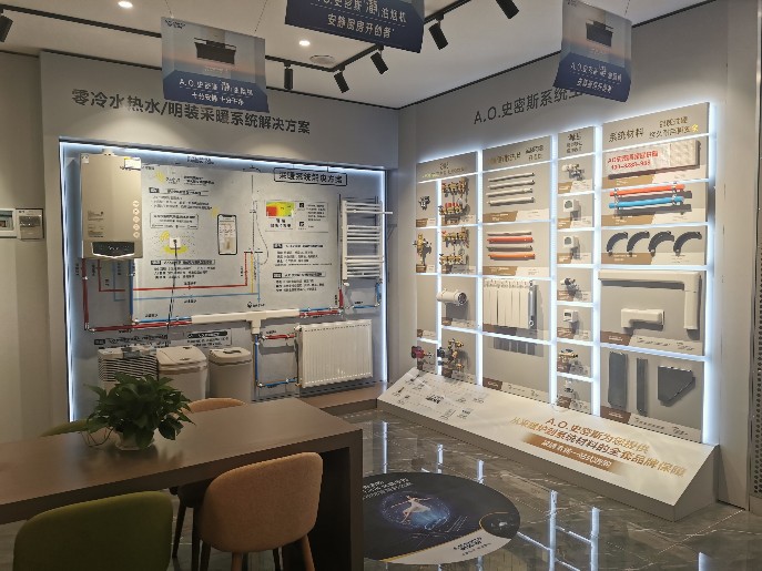 定制展示柜