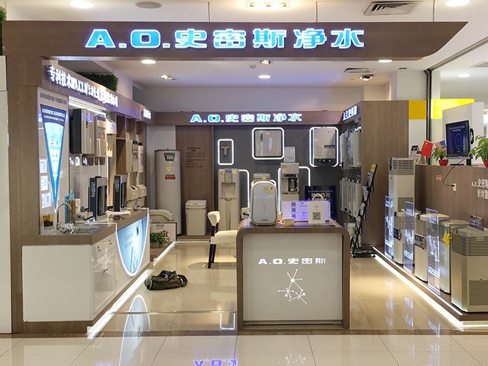 上海展示柜