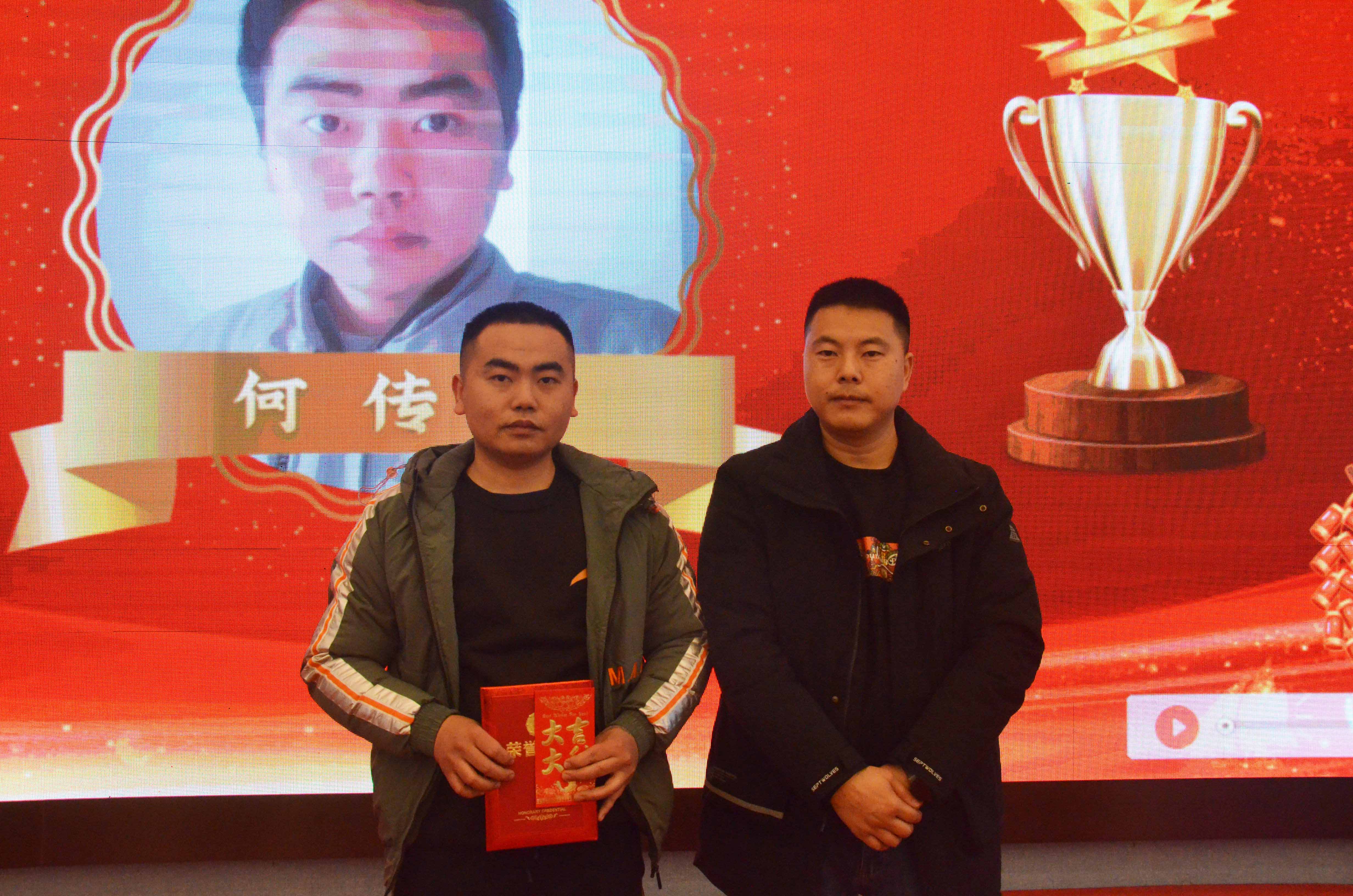 灵闪展示年会