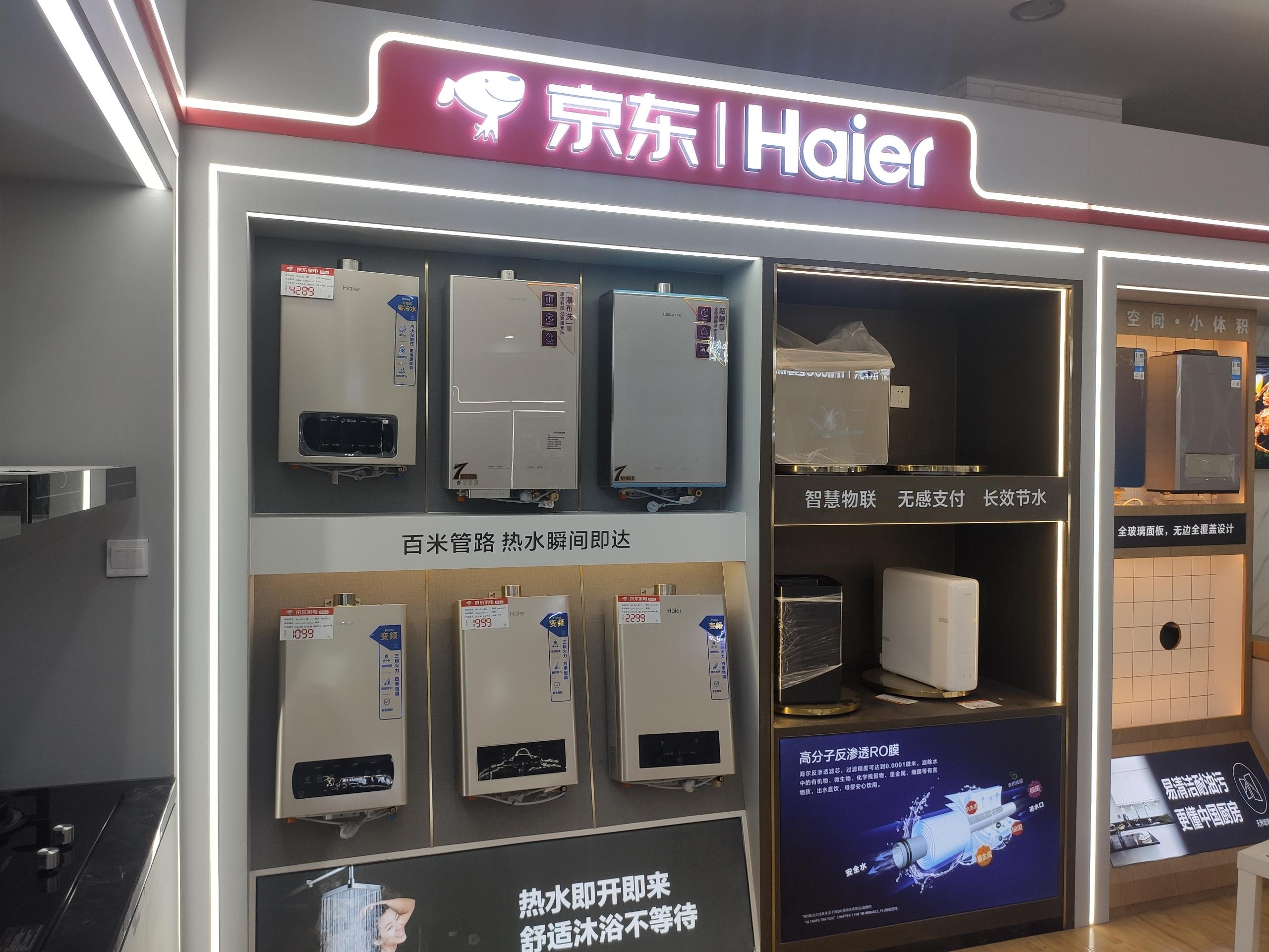 上海展柜厂家