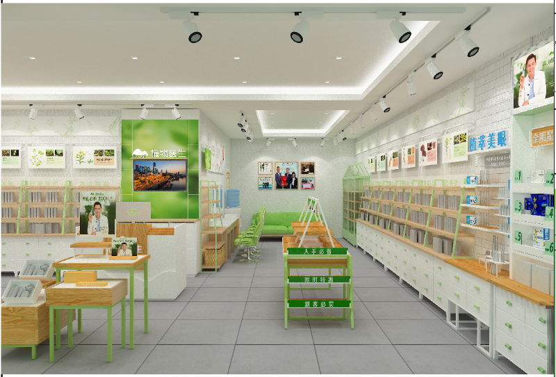化妆品柜台展示柜
