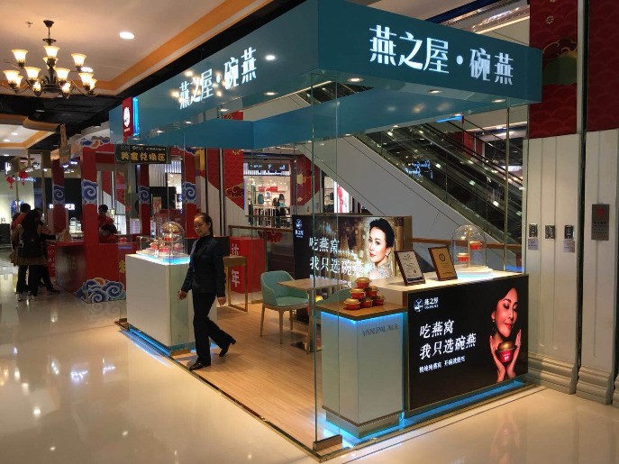 定制展示柜