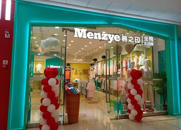 童装展柜