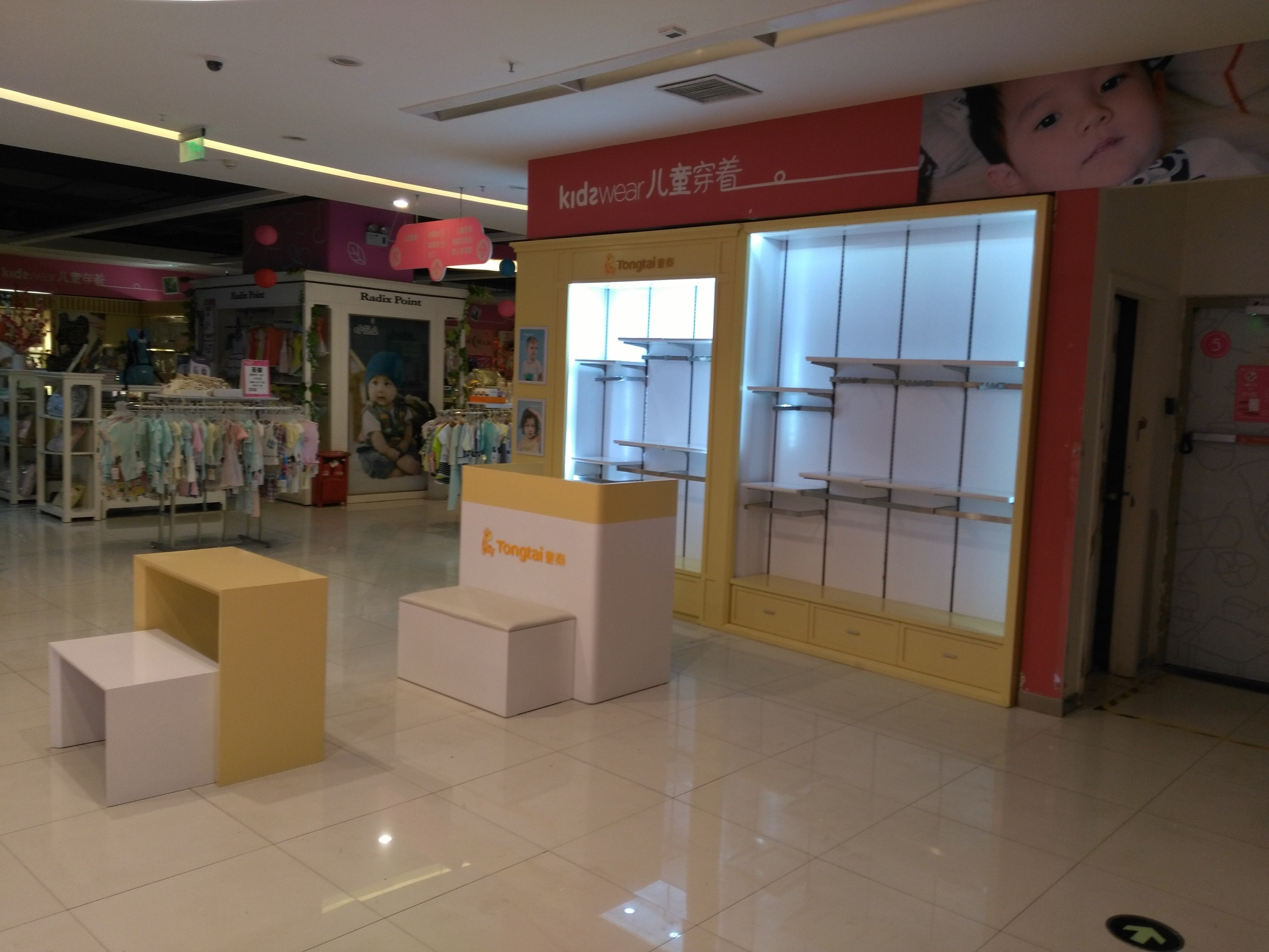 童装店铺装修