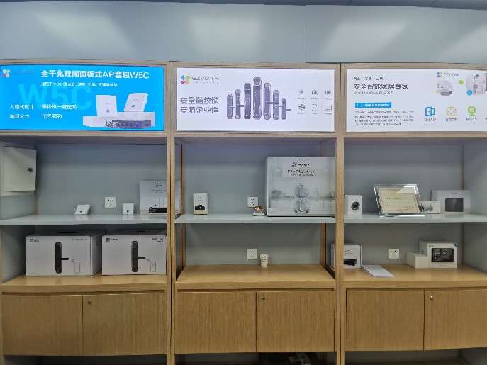 定制展示柜厂家
