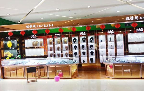 珠宝展柜几个小知识点 (珠宝展柜的几个知识点)