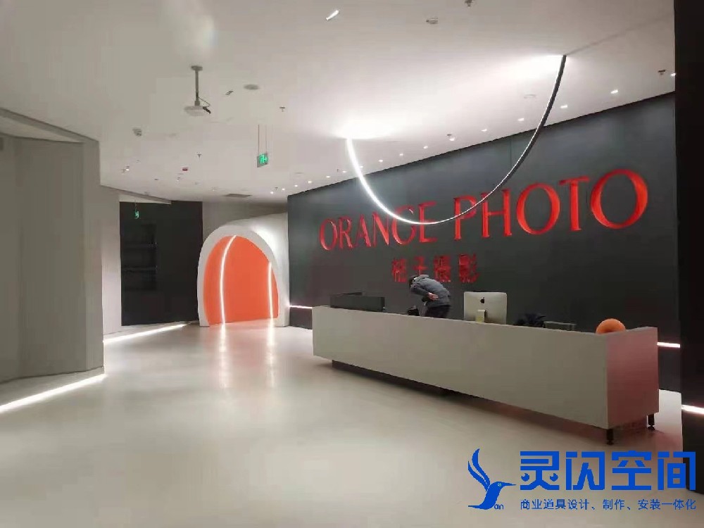 摄影工作室装修道具定制