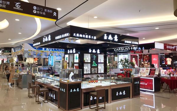 定制珠宝展示柜需要了解的4点 (定制珠宝展示柜要知道的4点)