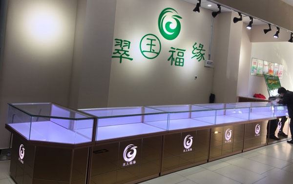 好看又耐用的玉器首饰展柜是这样做的 (好看又耐用的翡翠首饰展示柜就是这么做的。)