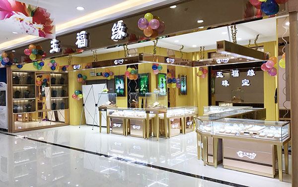 怎样选择合适的珠宝展柜厂?这几点要考虑! (如何选择合适的珠宝展柜工厂？这几点要考虑！)