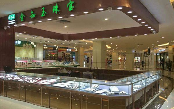 珠宝展柜台突出现代感设计的技巧 (珠宝柜台突出现代设计的技巧)