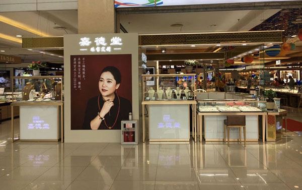 兰州珠宝柜台订制好与坏 (兰州珠宝专柜订购良莠不齐)