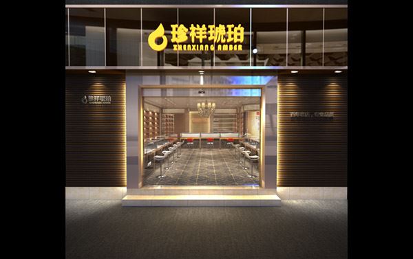个性化珠宝展柜定制是什么样的？ (个性化珠宝展柜的定制是什么样的？)