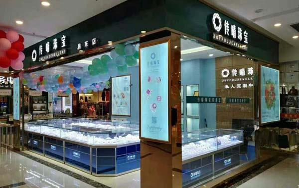 首饰窗柜的定制难度是否非常大? (定制珠宝柜是不是很难?)