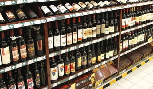 超市红酒圣诞节陈列,圣诞节红酒陈列怎么做