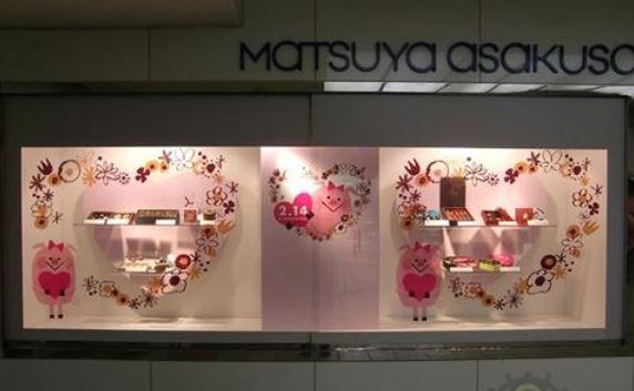 情人节陈列的礼品陈列,情人节陈列搭配