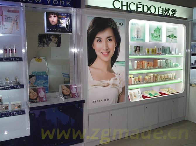 一般化妆品展柜台制作的材料有那些? (一般化妆品展的柜台都是什么材质的？)