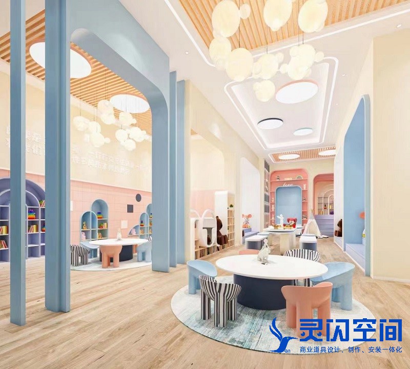 幼儿园装修道具设计