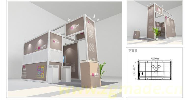 广州展台设计搭建公司哪家的口碑比较好,服务比较周到? (广州展台设计搭建公司哪家的口碑比较好,服务比较周到?)