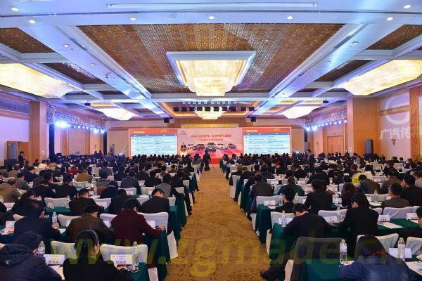 大型会议策划都有哪些流程? (大型会议策划都有哪些流程?)