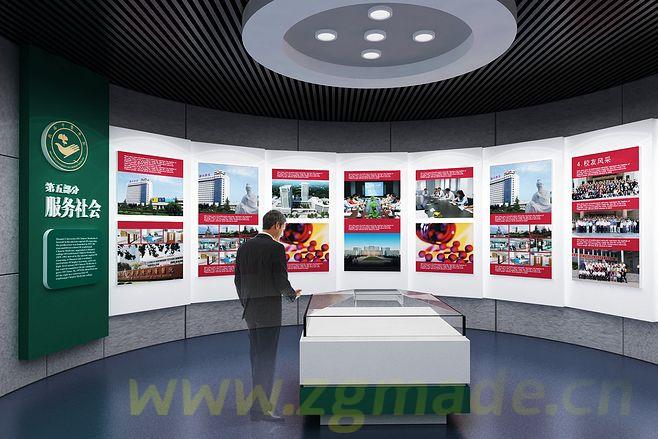筹备展会时如何选择搭建公司 (筹备展会时如何选择搭建公司)