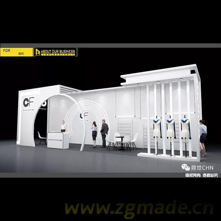 六方面了解上海会展公司如何设计商业展示场景 (六方面了解上海会展公司如何设计商业展示场景)