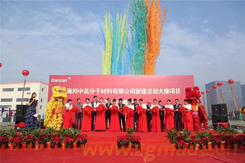 策划庆典活动时有几个细节需要特别注意? (策划庆典活动时有几个细节需要特别注意?)