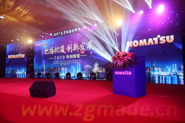 会议活动费节省经费的十种方法 (会议活动费节省经费的十种方法)