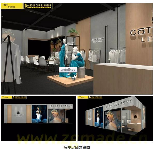 展会的七大注意事项是什么? (展会的七大注意事项是什么?)