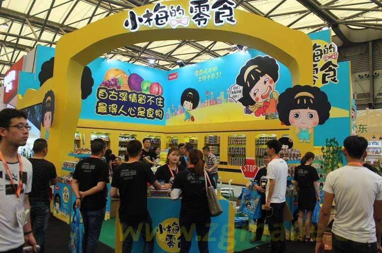 上海中食展展台设计布置的方法有哪些？ (上海中食展展台设计布置的方法有哪些?)