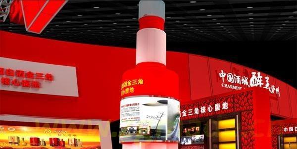 会展承办策划具体该怎么做？ (会展承办策划具体该怎么做?)