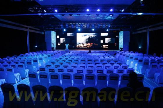 举办一场会议策划时如何着手呢？ (举办一场会议策划时如何着手呢?)