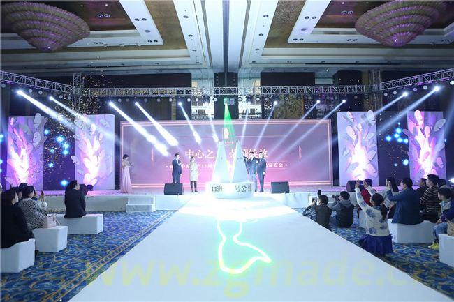 大型活动的特点是什么? (大型活动的特点是什么?)