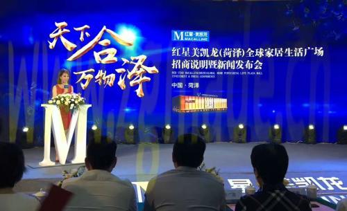 新闻发布会策划方案的要点是什么? (新闻发布会策划方案的要点是什么?)