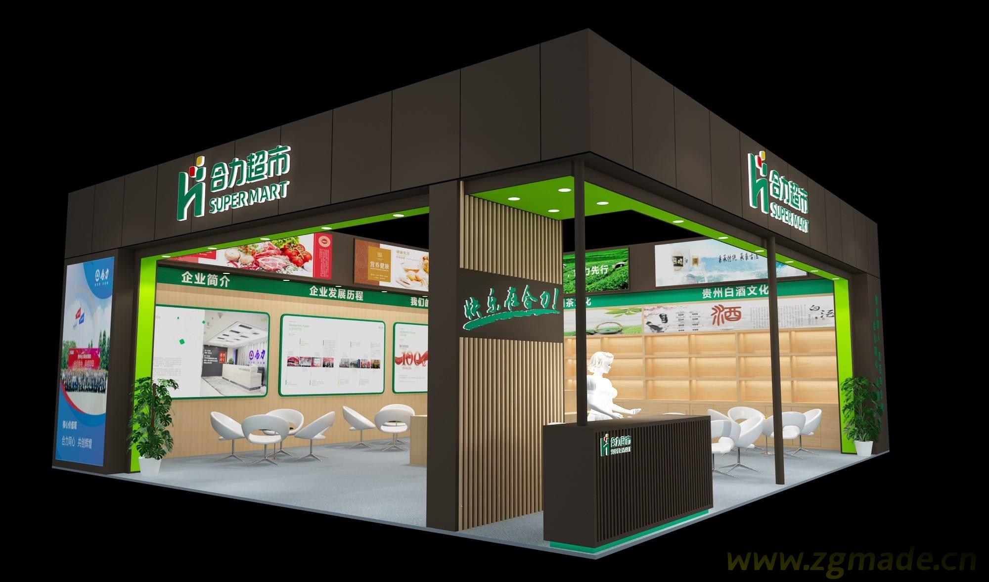 如何让企业展位脱颖而出呢？ (如何让企业展位脱颖而出呢?)